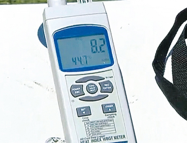 Alívio para onda de calor só na 4ª   Termômetro mostra 44,7ºC e baixa umidade no estádio