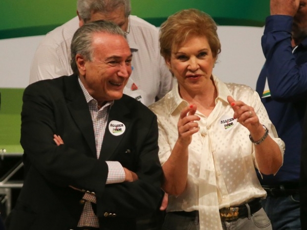 Em evento em São Paulo, Marta Suplicy se filia ao PMDB