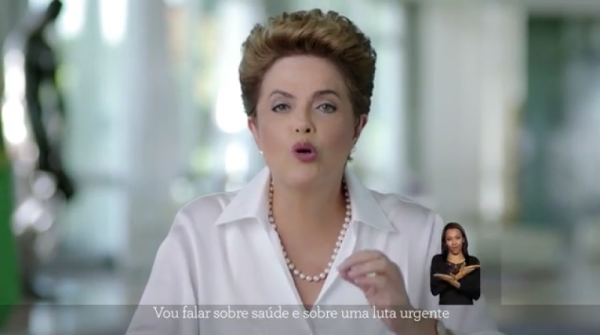 Dilma pede apoio da população para combater mosquito Aedes aegypti